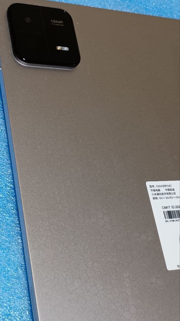 Xiaomi pad6 128gb 8gb global アンドロイド