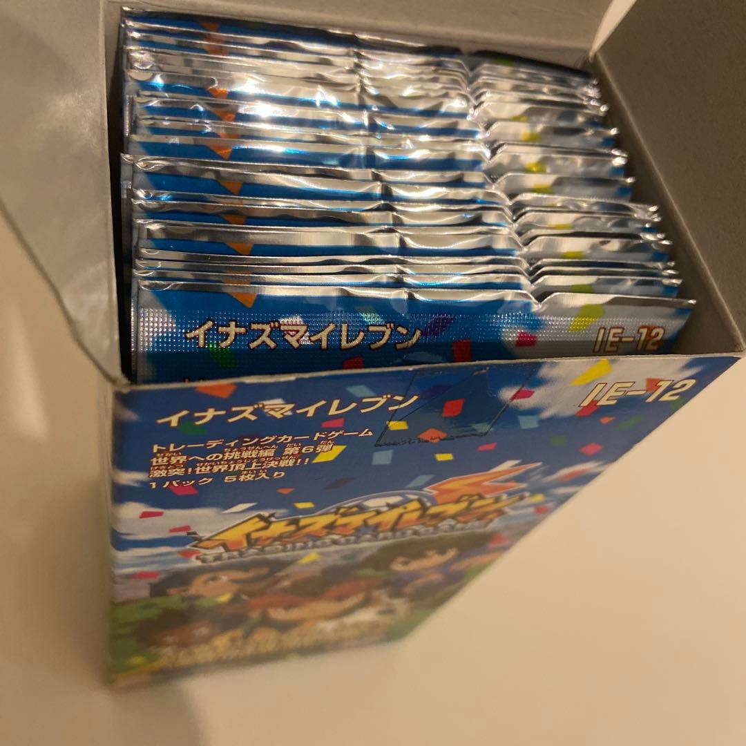 世界への挑戦編第6弾BOX 未開封24パック入り　イナズマイレブン