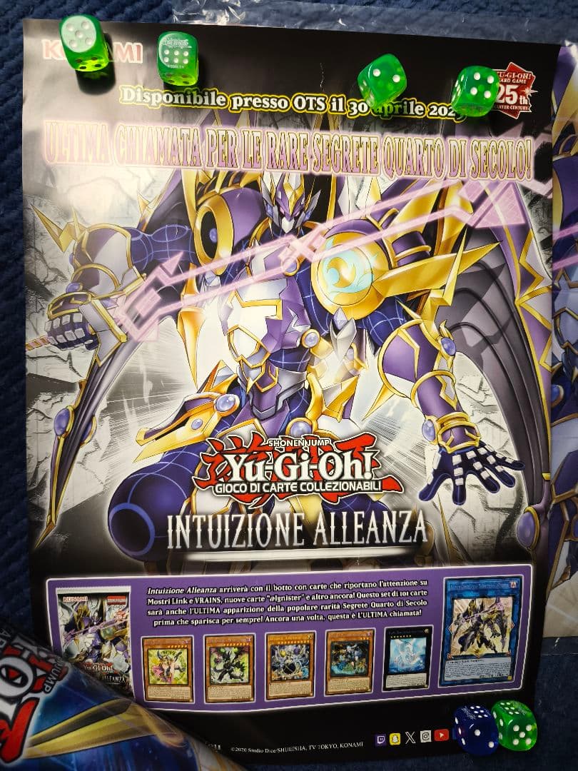 遊戯王　EU 英語版　アコードトーカー　アライアンスインサイト　プレイマット