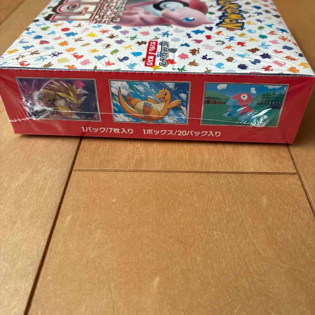 ポケモンカード 151 BOX