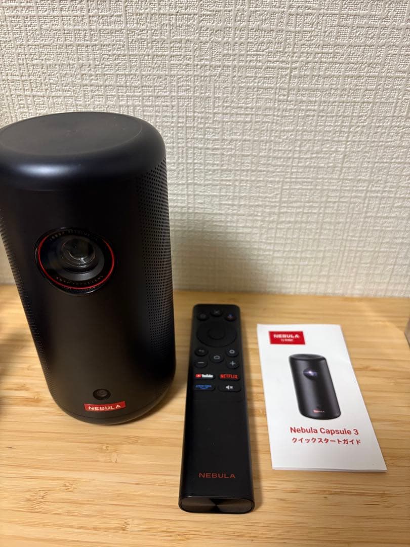 Nebula Capsule 3 プロジェクター本体　箱無し　充電器なし