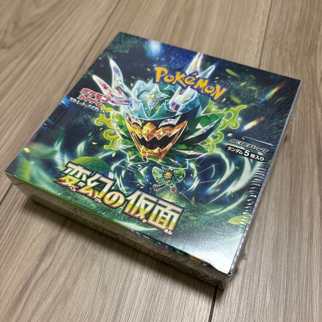 ポケモンカードゲーム　変幻の仮面　シュリンク付き