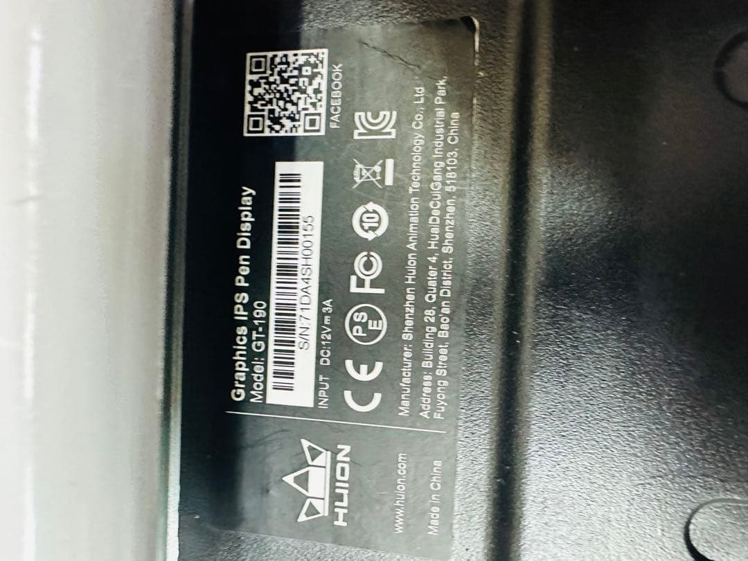 HUION 19インチ液晶ペンタブレットモニターGT-190