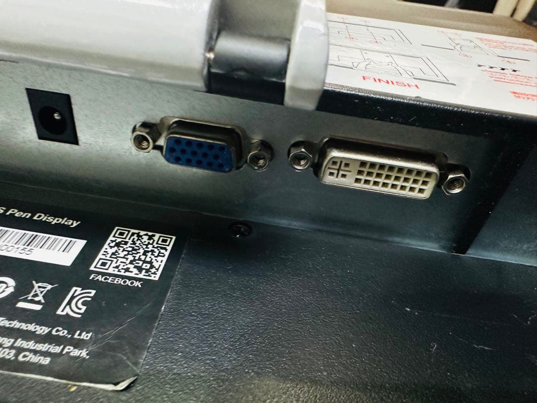 HUION 19インチ液晶ペンタブレットモニターGT-190