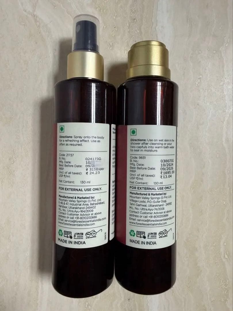 フォレストエッセンシャル forest essentials ５点セット