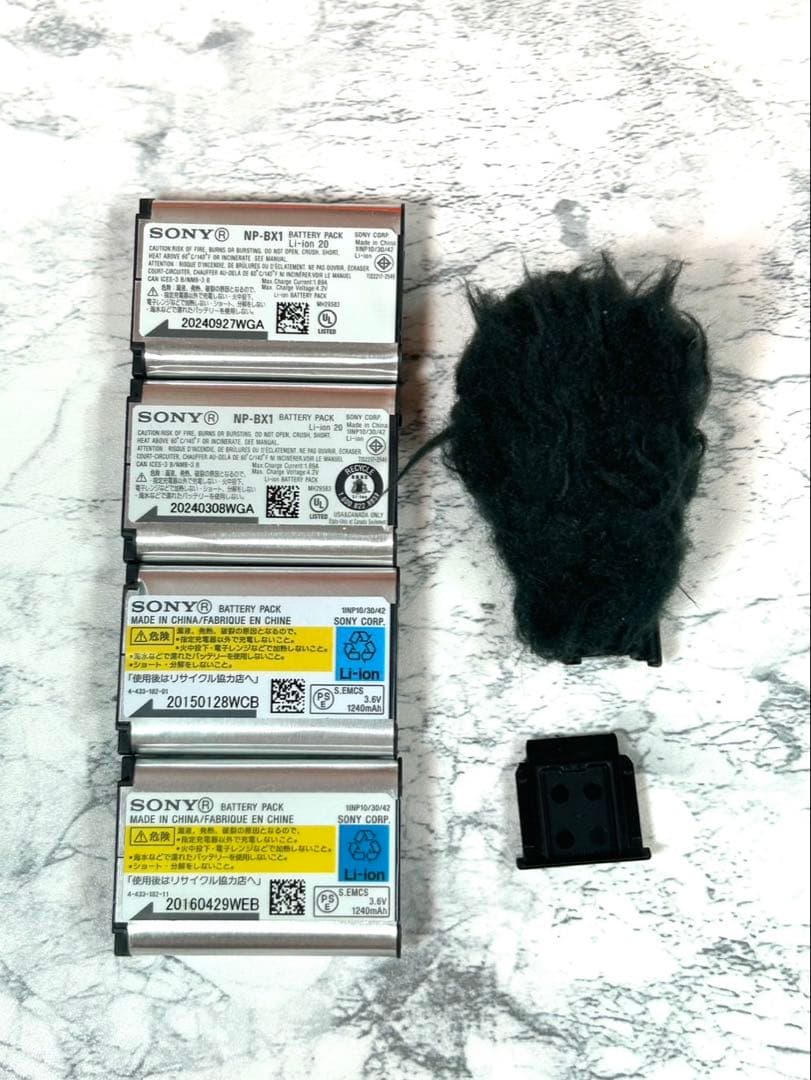 SONYコンデジ VLOGCAM ZV-1 II シューティンググリップキット