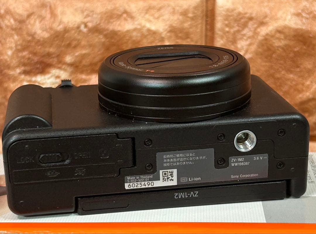 SONYコンデジ VLOGCAM ZV-1 II シューティンググリップキット