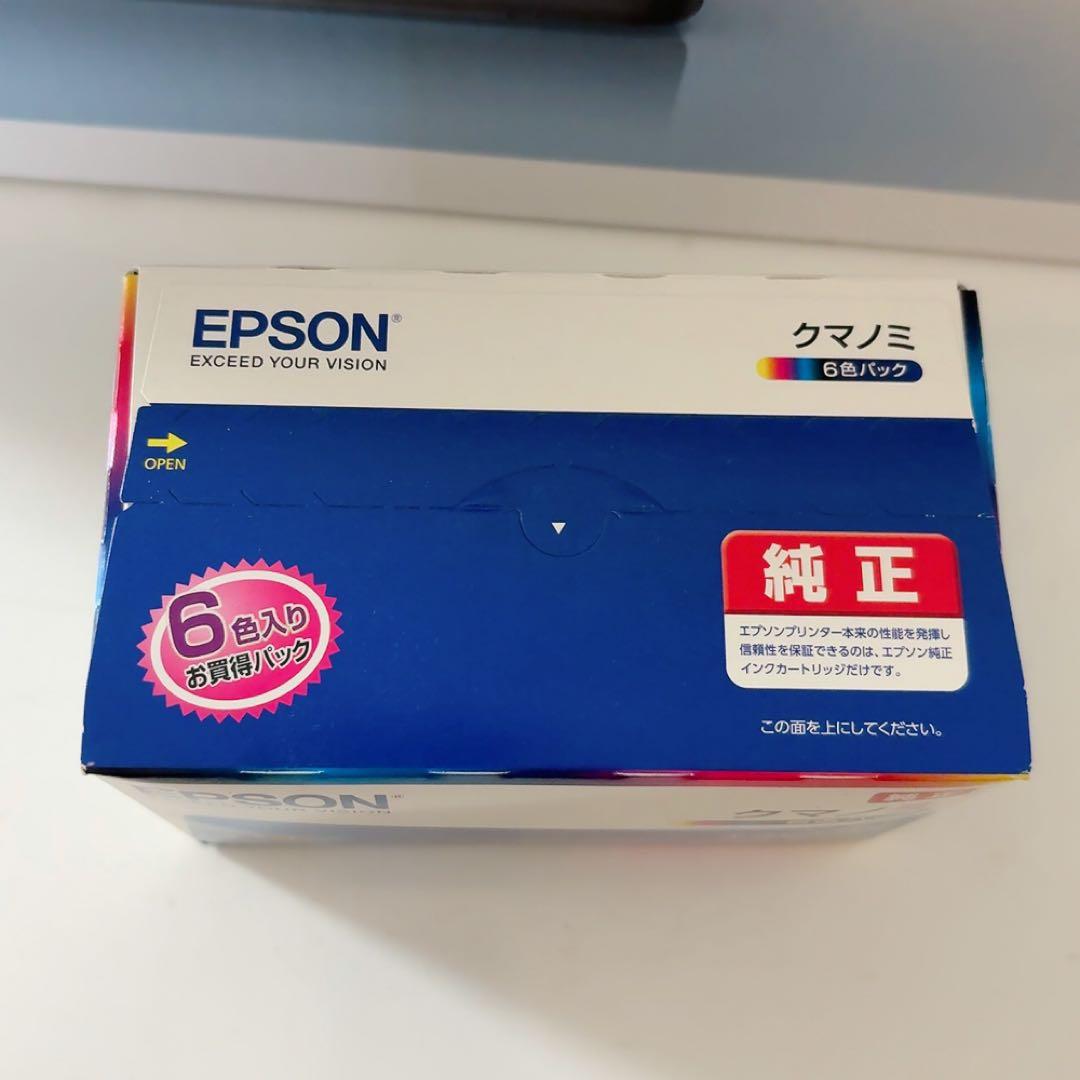 新品未開封❣EPSON カラリオ EP-879AB 純正6色インクセット　箱あり