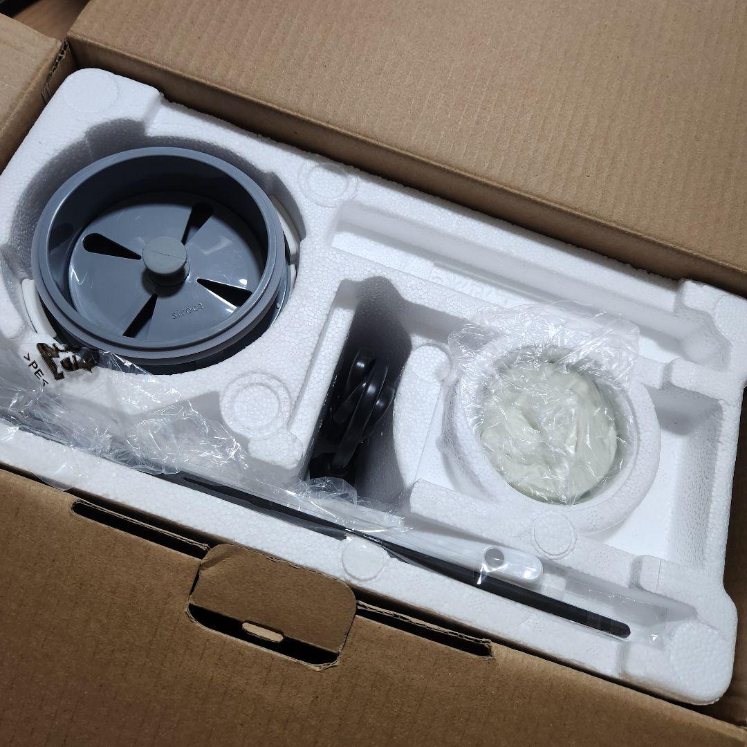 siroca SM-S151 ヒーター機能付きブレンダー ホワイト