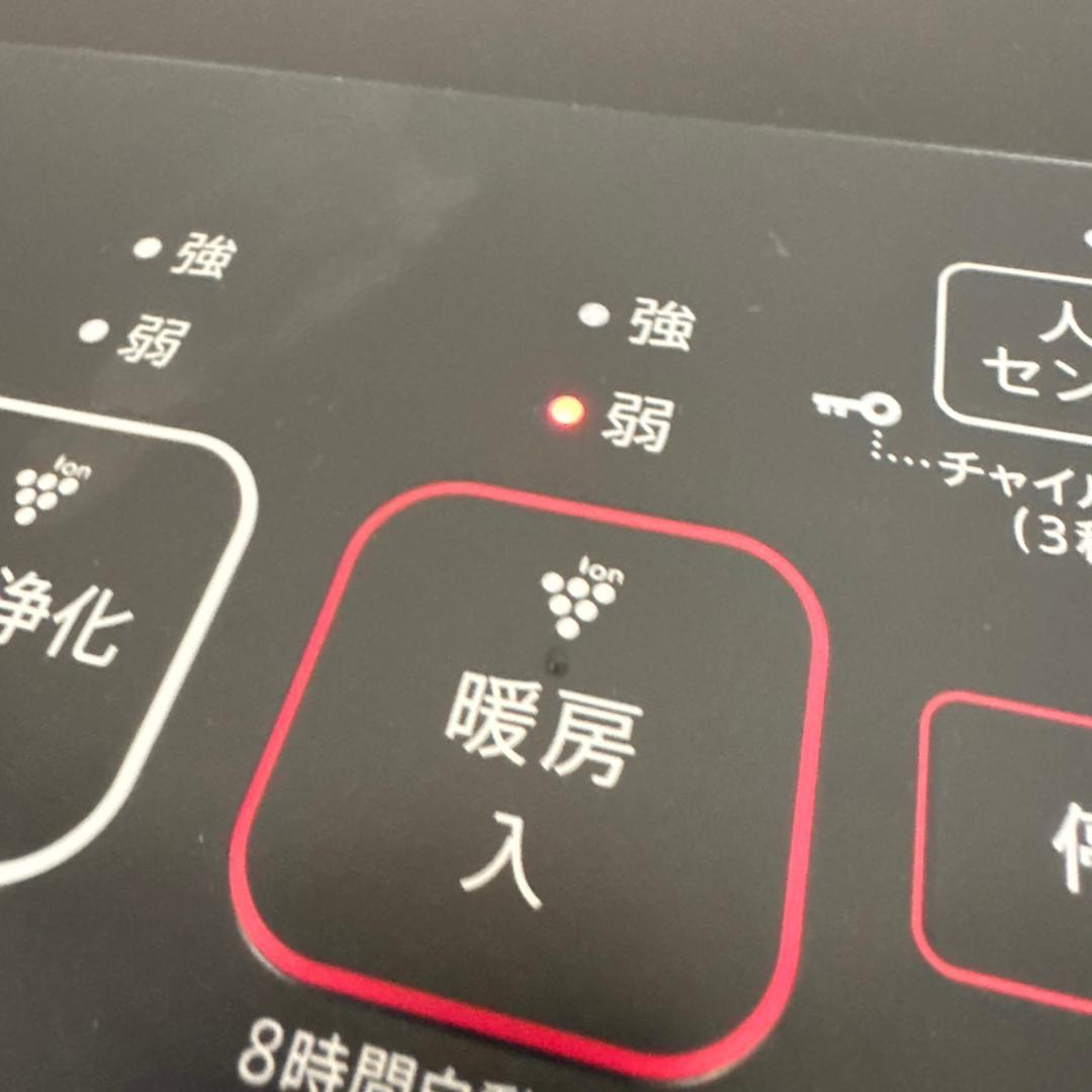 ☆シャープ　セラミックファンヒーター　HX-RS1　プラズマクラスター7000