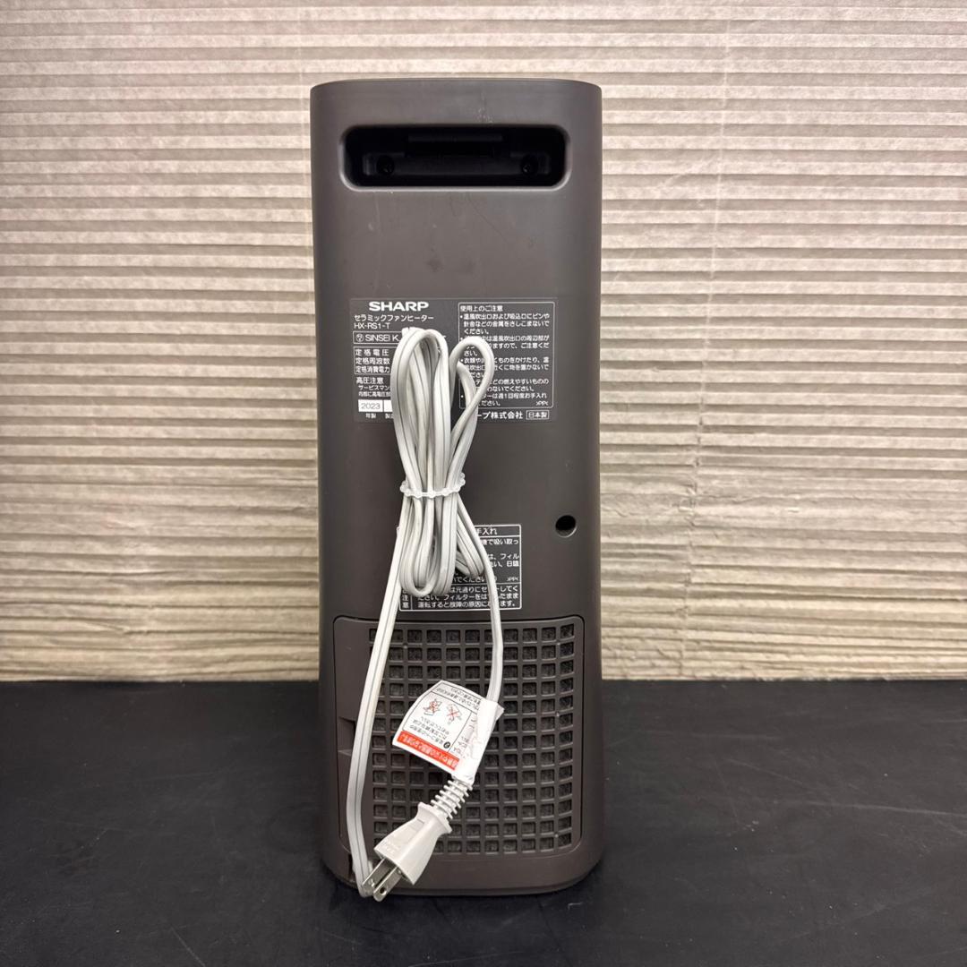 ☆シャープ　セラミックファンヒーター　HX-RS1　プラズマクラスター7000