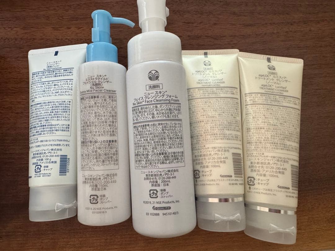 《ミーさま専用》NU SKIN LumiSpa 美顔器セット