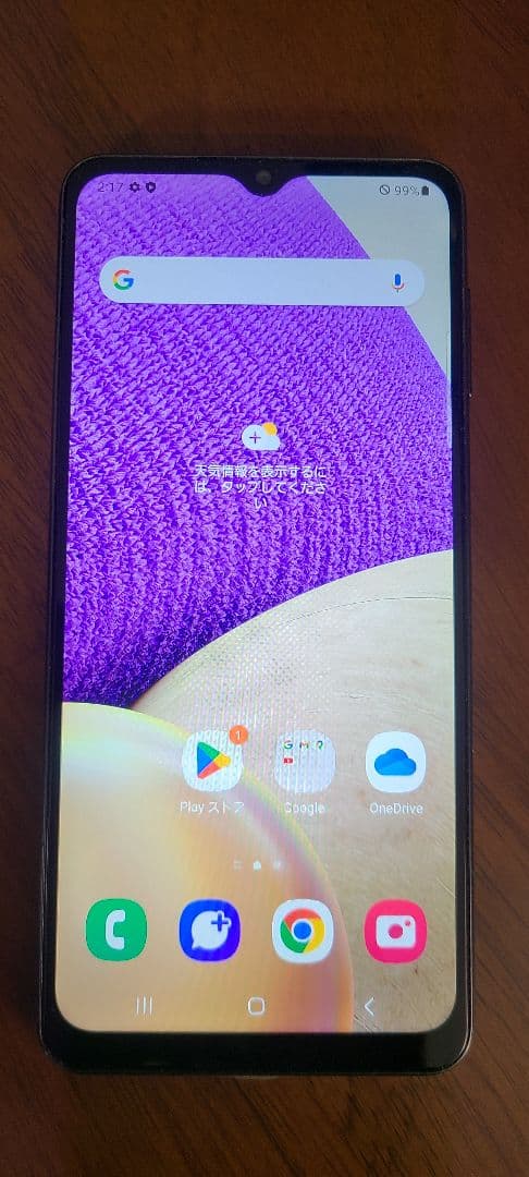 Galaxy A32 5G au スマートフォン 本体のみ