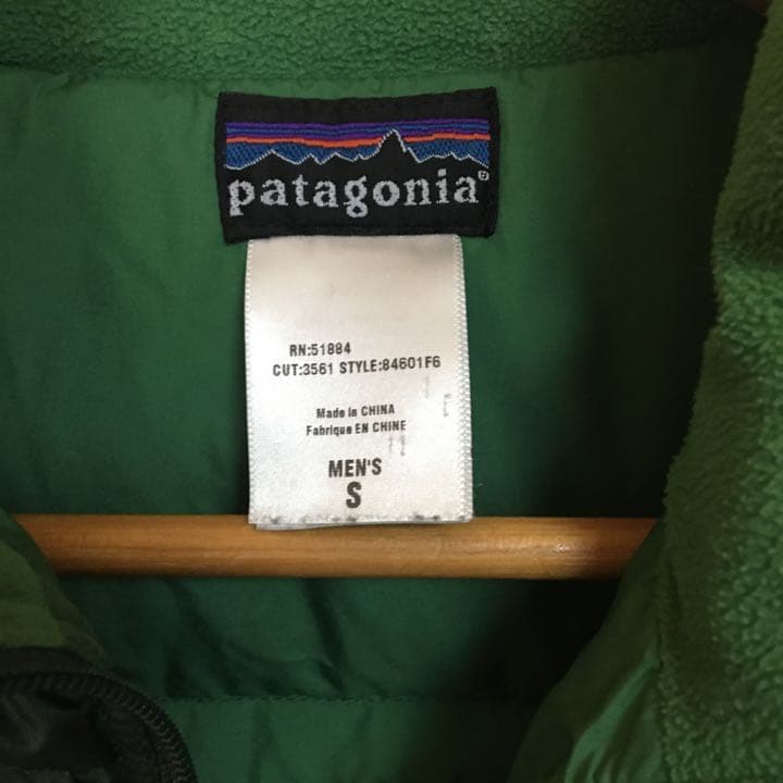 即完売最終90sレアパタゴニア　Patagonia ダークグリーン　ダウンJK