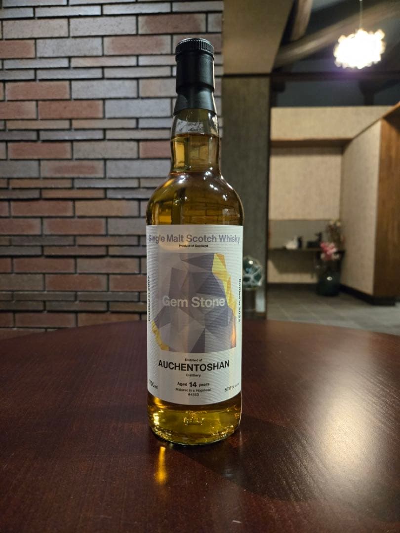 AUCHENTOSHAN Gem Stone 14年