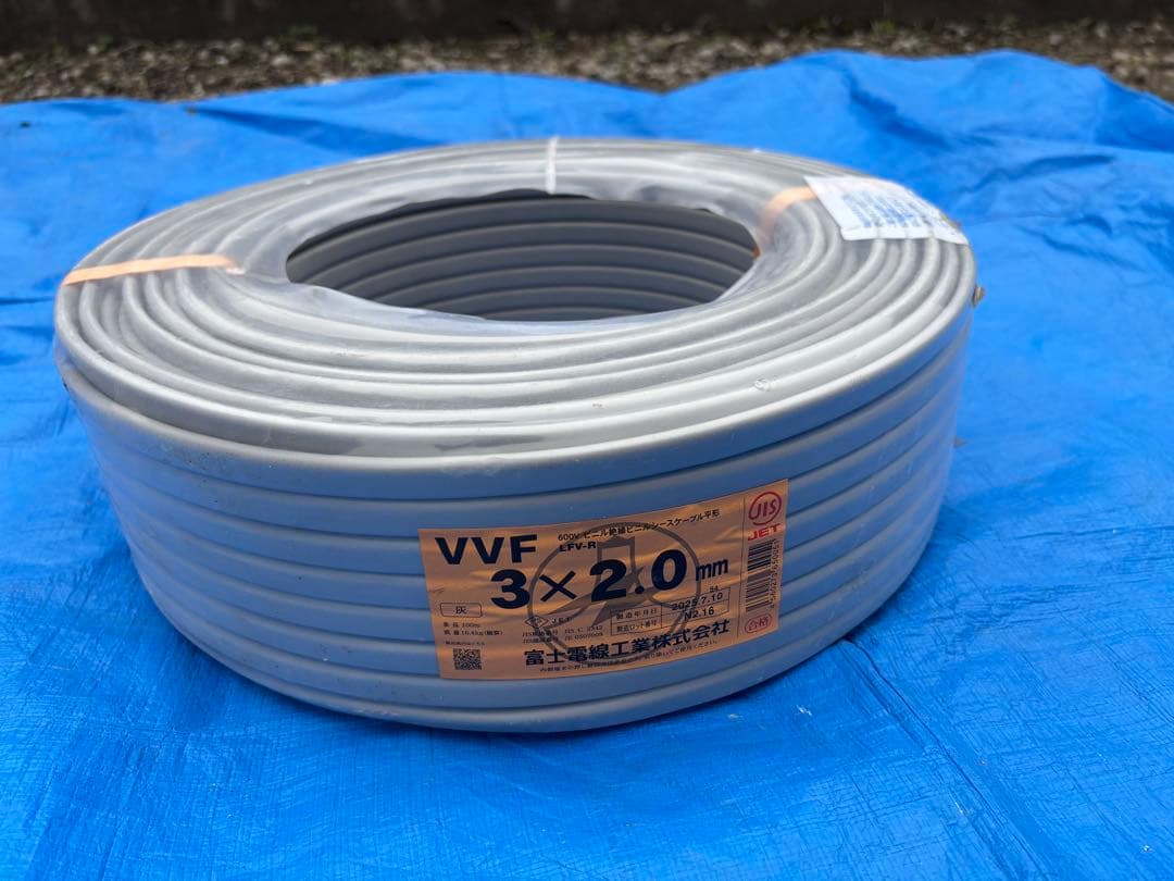 VVFケーブル 3×20 mm 100m