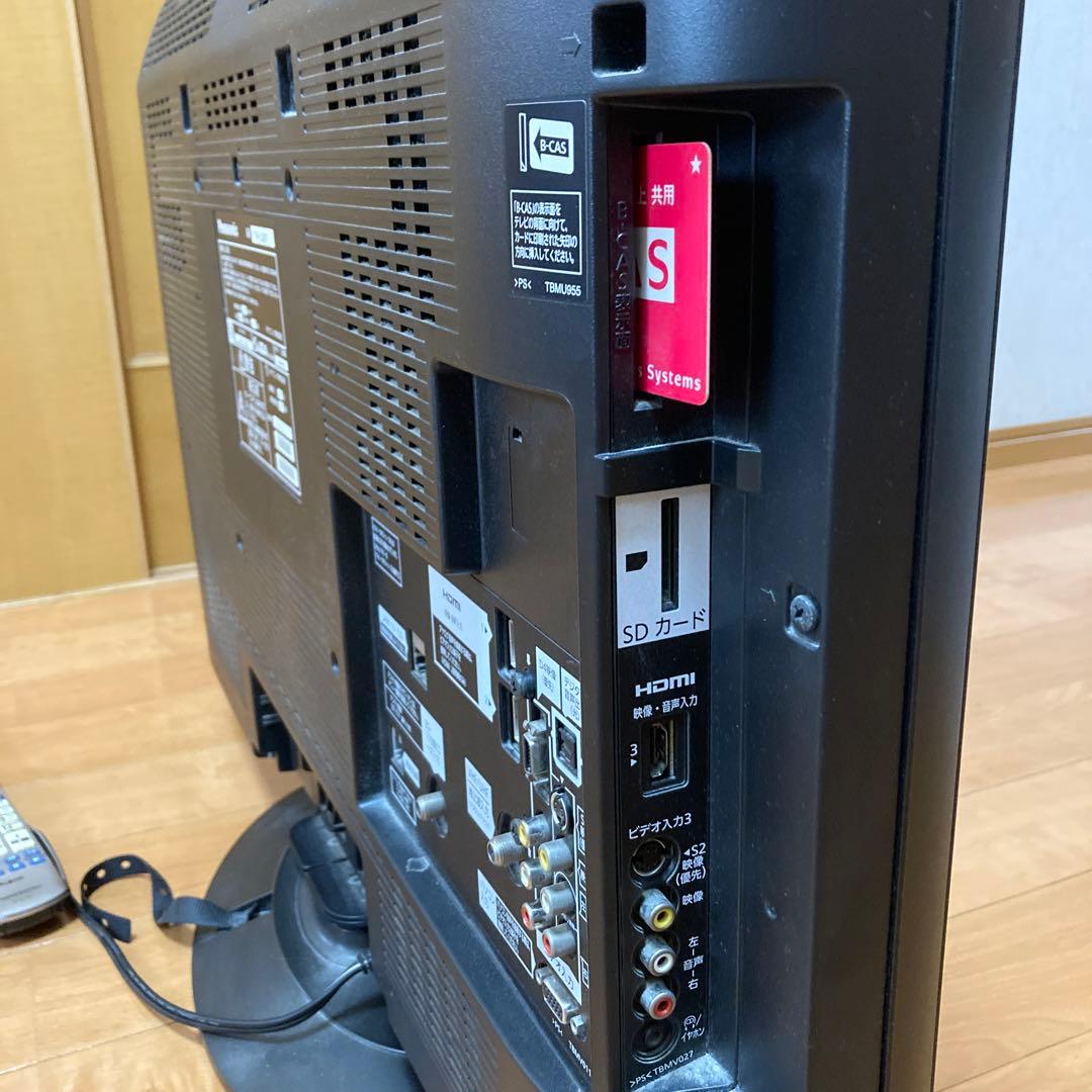 Panasonic　　VIERA 液晶テレビ　　32インチ　　ジャンク品