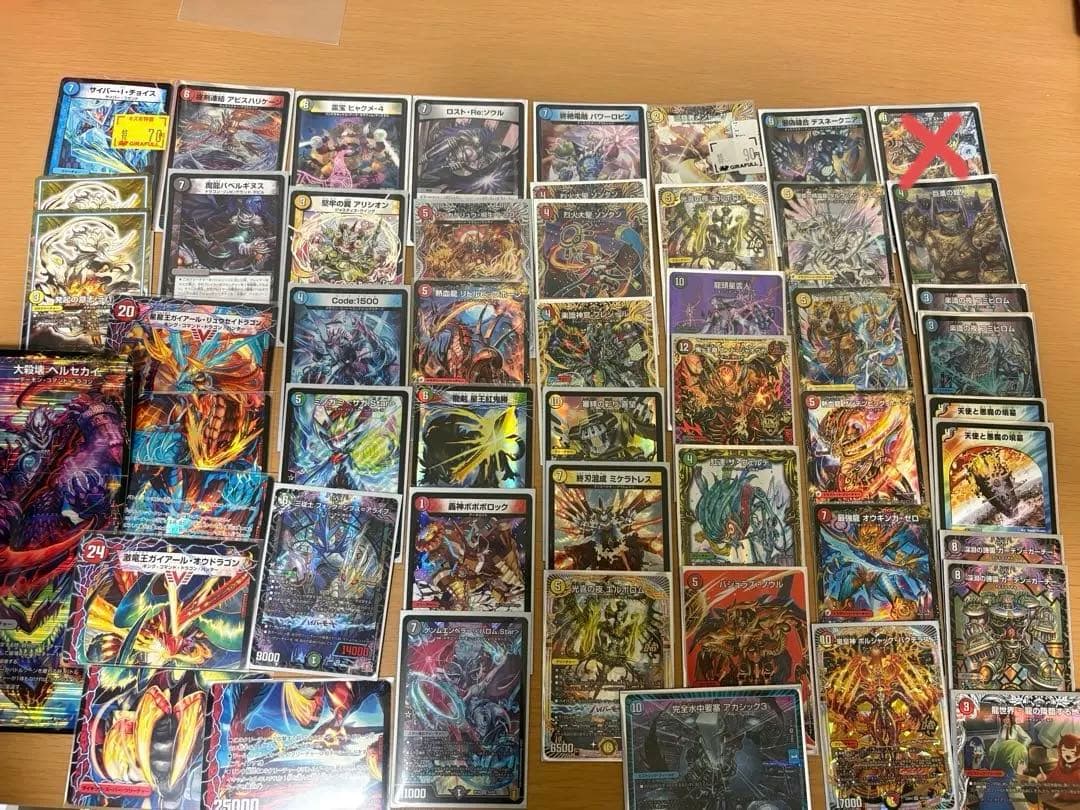 デュエル・マスターズ　まとめ売り　ケース2個付き