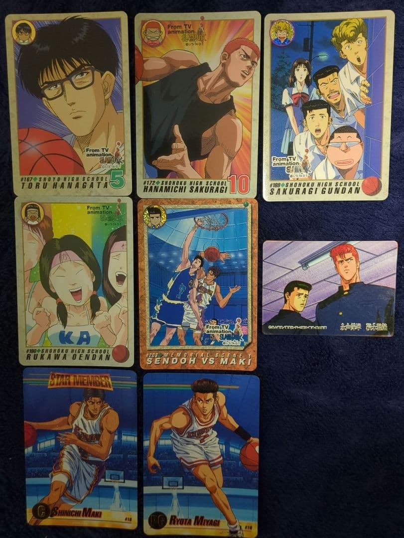 【極美品】スラムダンク プリズム5枚 ノーマル9枚 計14枚 カードダス