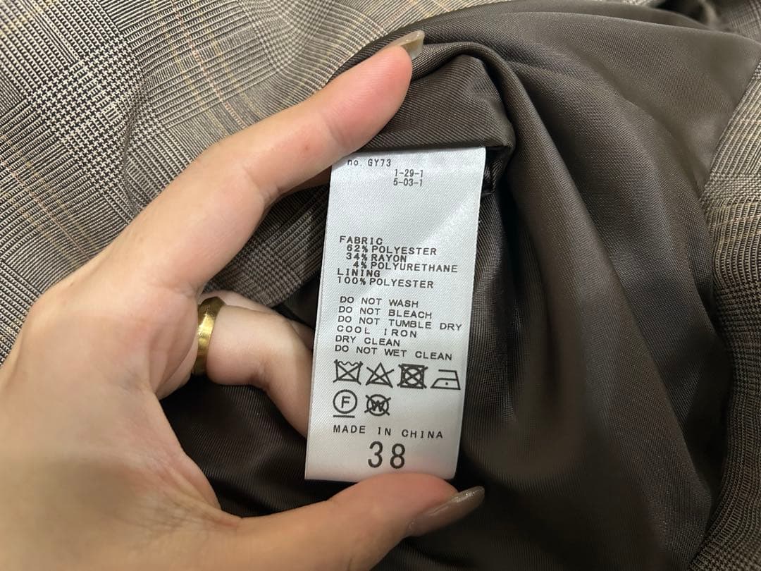 JOURNAL STANDARD チェック　ピークド　ジャケット