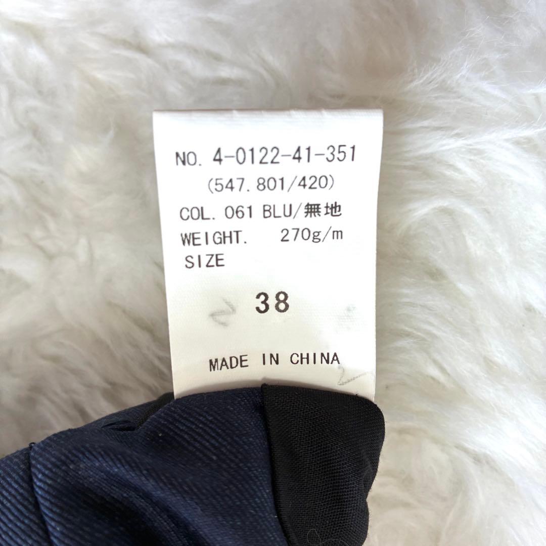 ONLY　スーツ　3ピース　カノニコ　高級生地　ネイビー　セットアップ