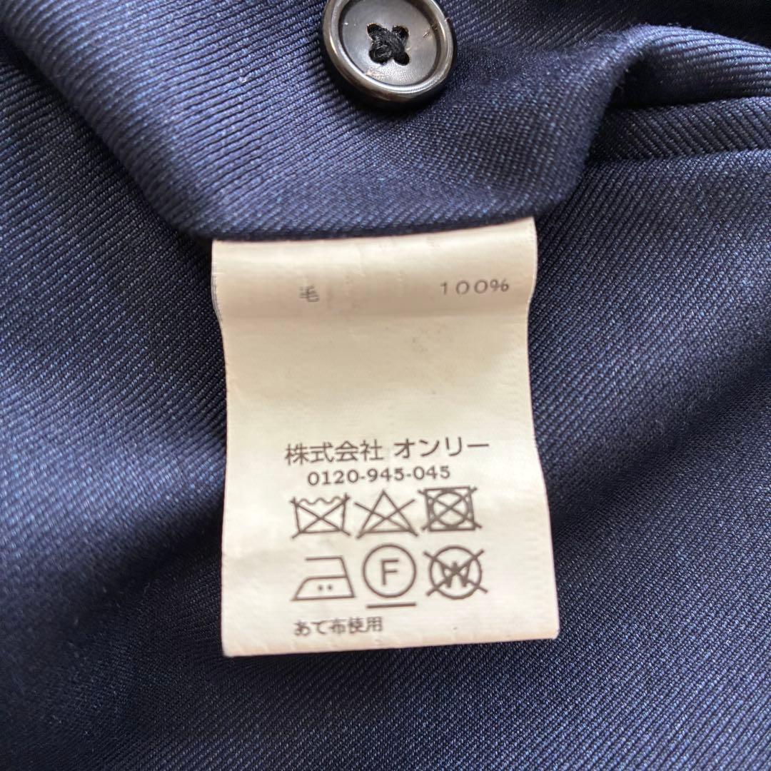 ONLY　スーツ　3ピース　カノニコ　高級生地　ネイビー　セットアップ