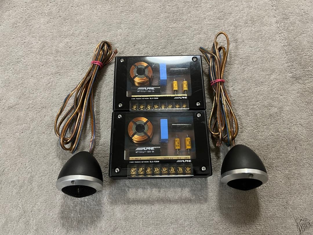 アルパインDLX-F2NWネットワーク、ツィーター