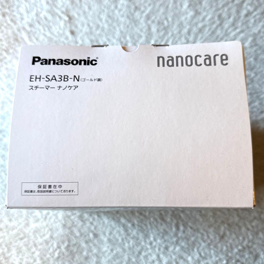 新品 パナソニック スチーマーナノケア EH-SA3B-N