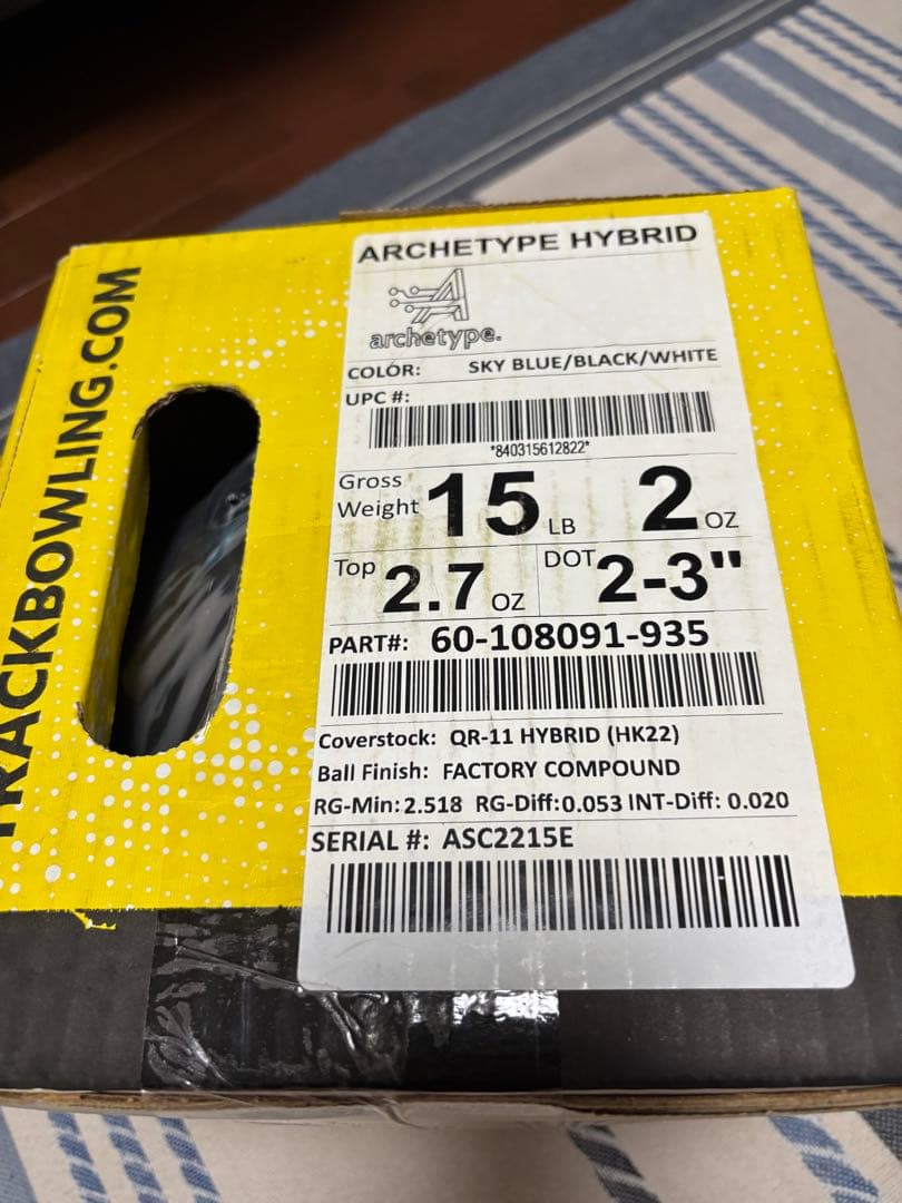 ARchetype Hybrid ボウリングボール 15 lb