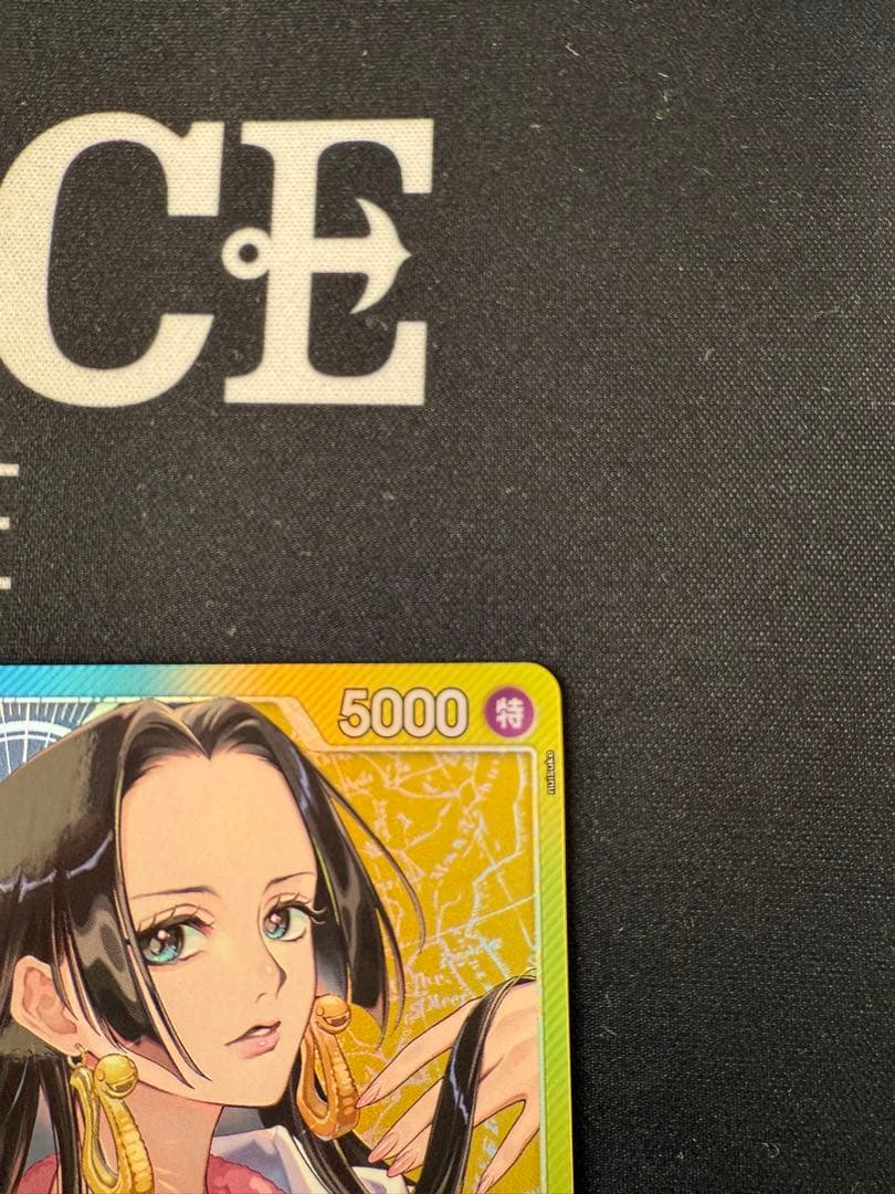 ワンピース ボア・ハンコック リーダーパラレル