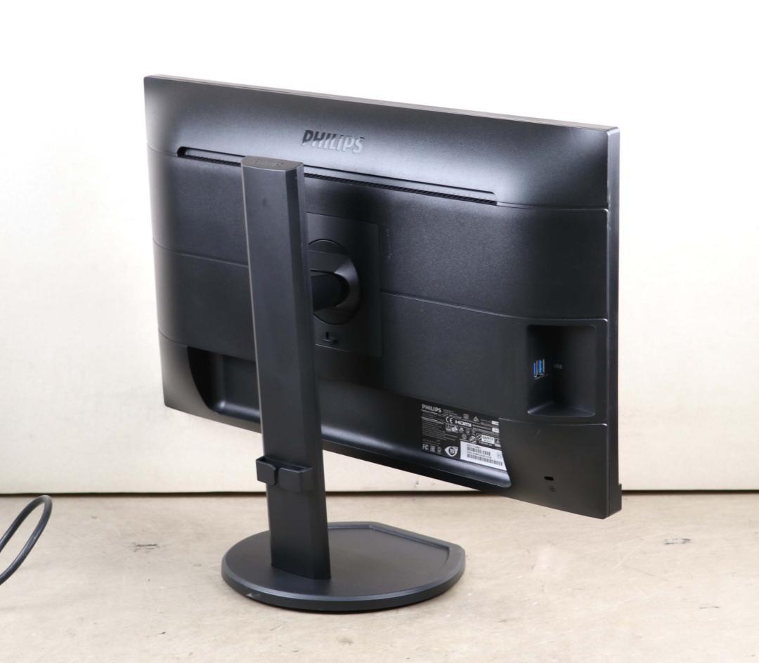 超狭額　PHILIPS　23.8型　フルHD　Type-C　スピーカー　IPS