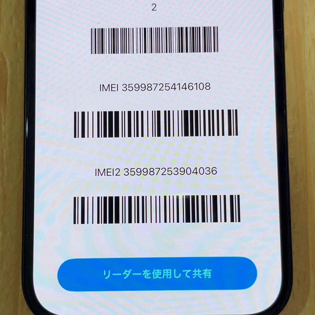 SIMフリー 本体 iPhone 15 128 GB 589 ブラック 電池良好