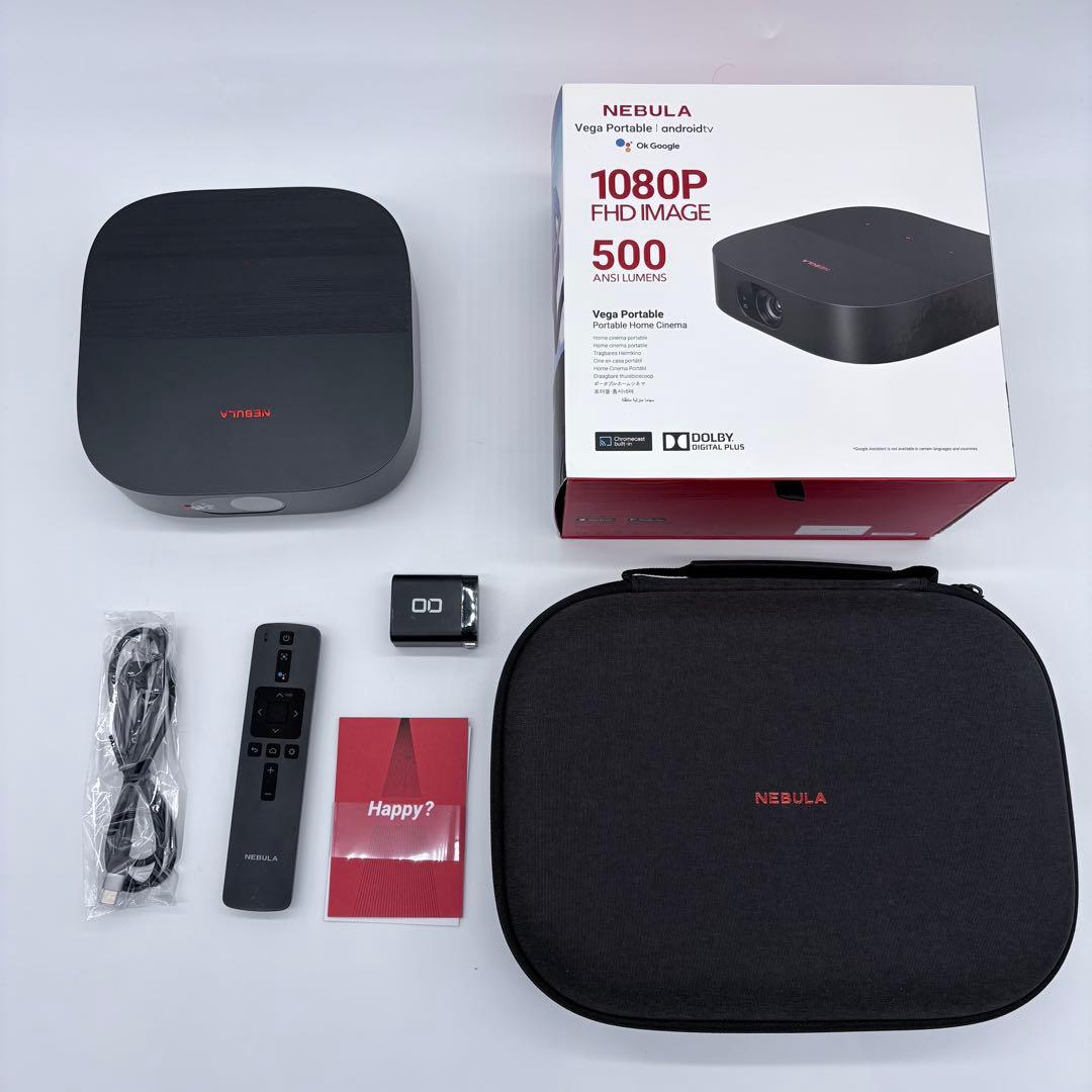 a*z様 【極美品】NEBULA vega portable レンズフィルム付き