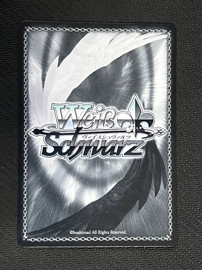 ラビューダ♡トライアングル SP