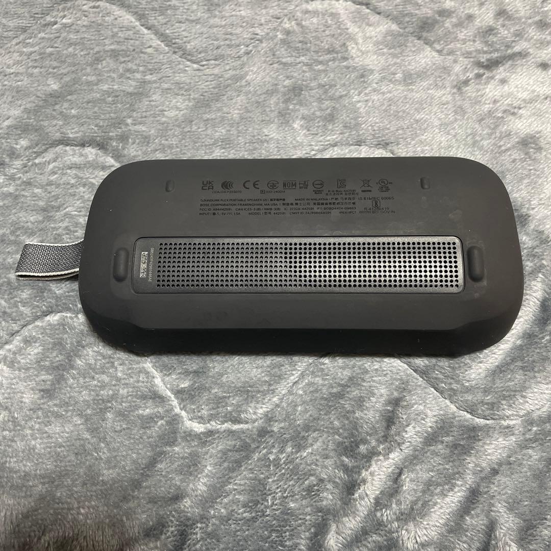 BOSE SoundLink Flex 第2世代 ブラック