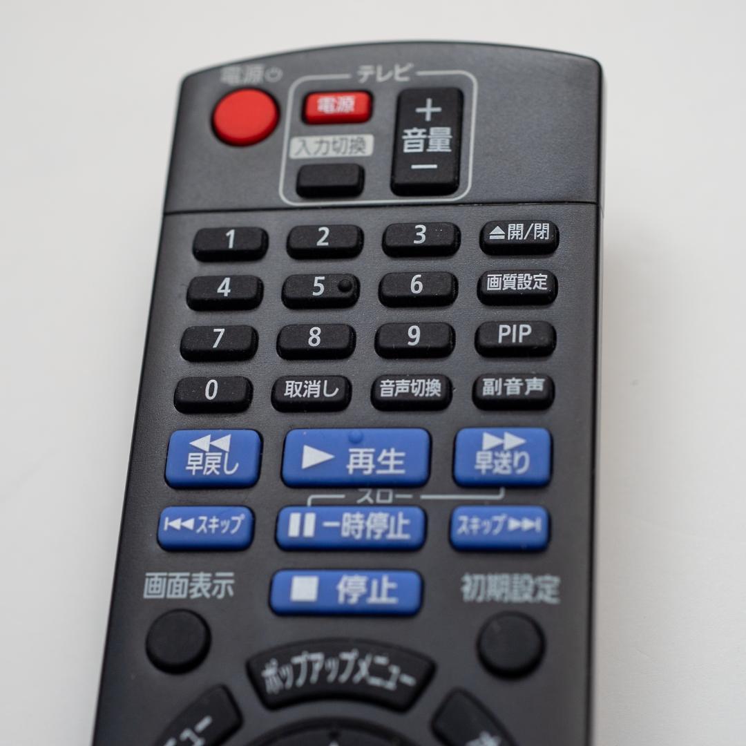 パナソニック ブルーレイプレーヤー ブラック DMP-BD90送料無料