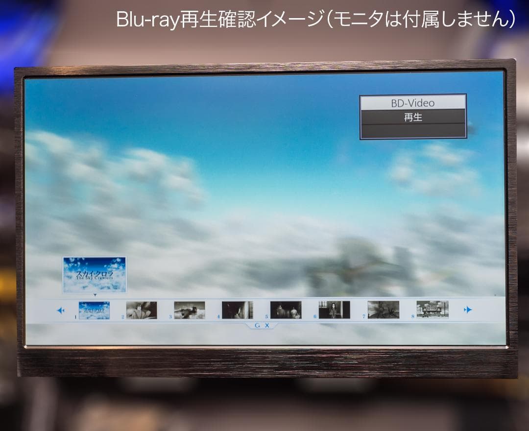 パナソニック ブルーレイプレーヤー ブラック DMP-BD90送料無料