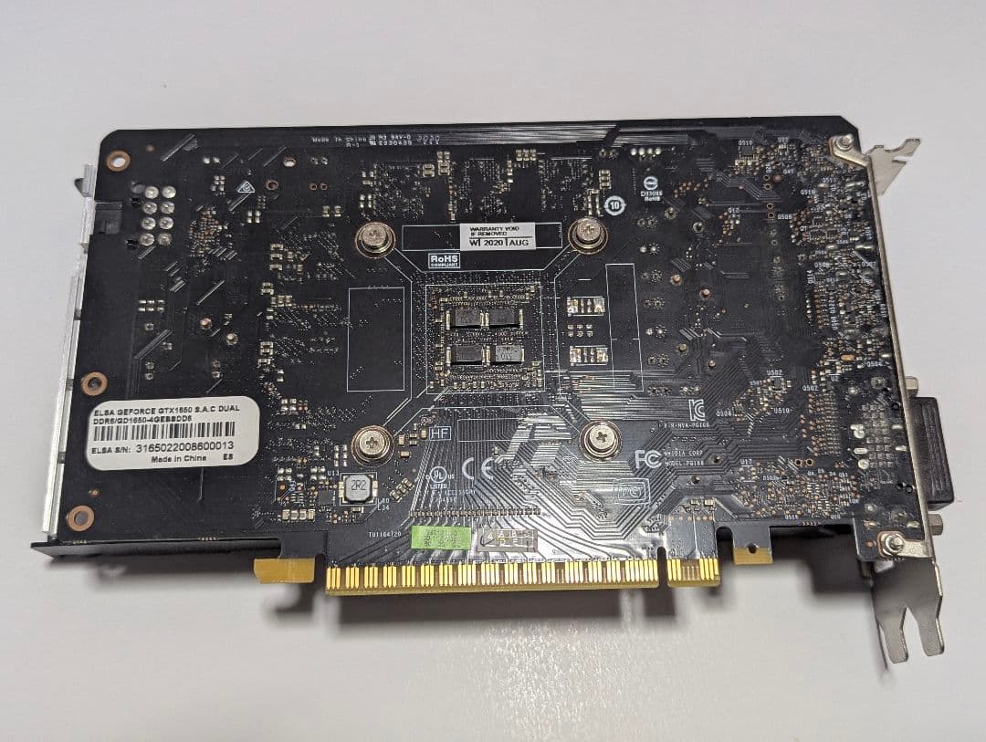 NVIDIA GeForce GTX 1650 ELSA 本体のみ