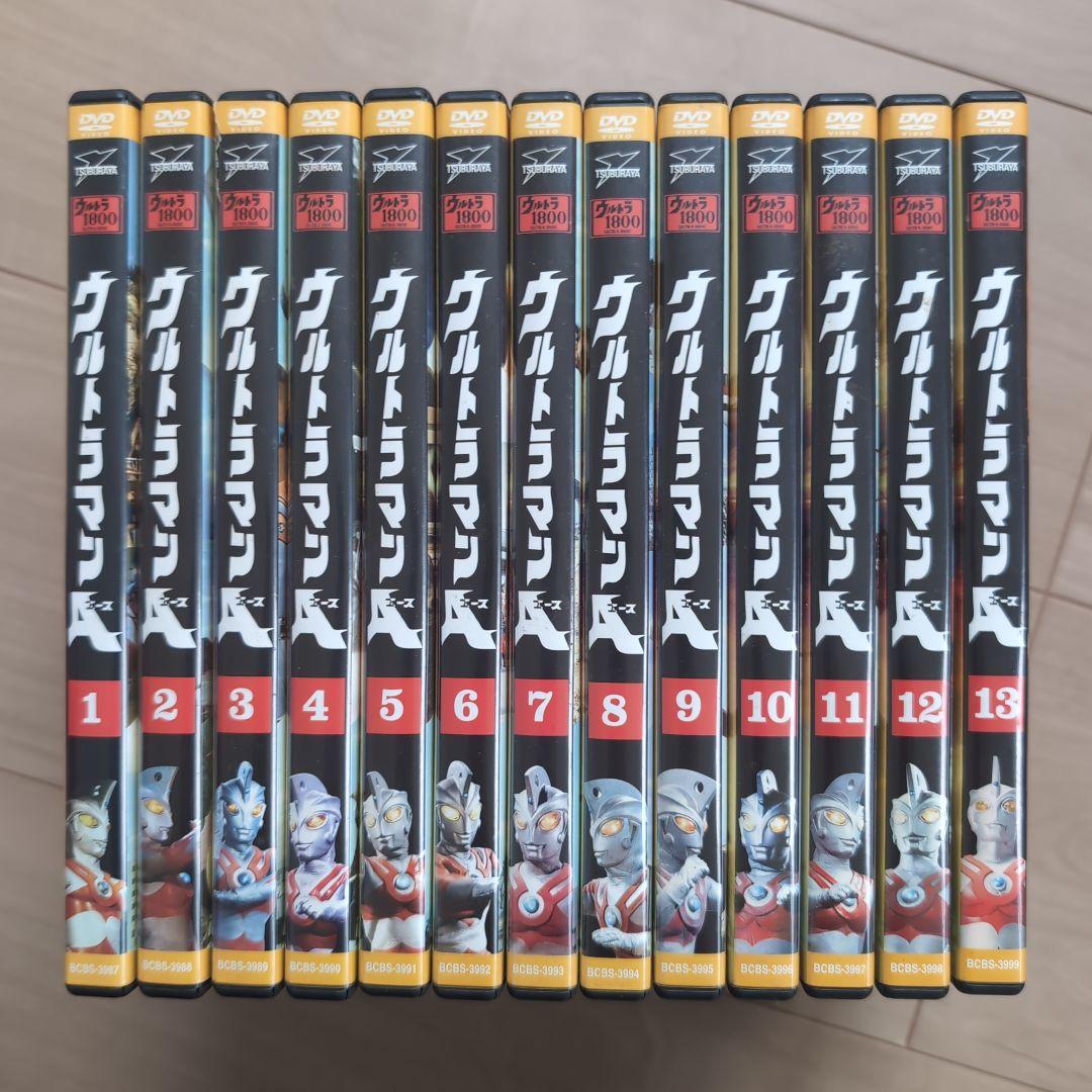 ウルトラマンエース DVD 13巻セット