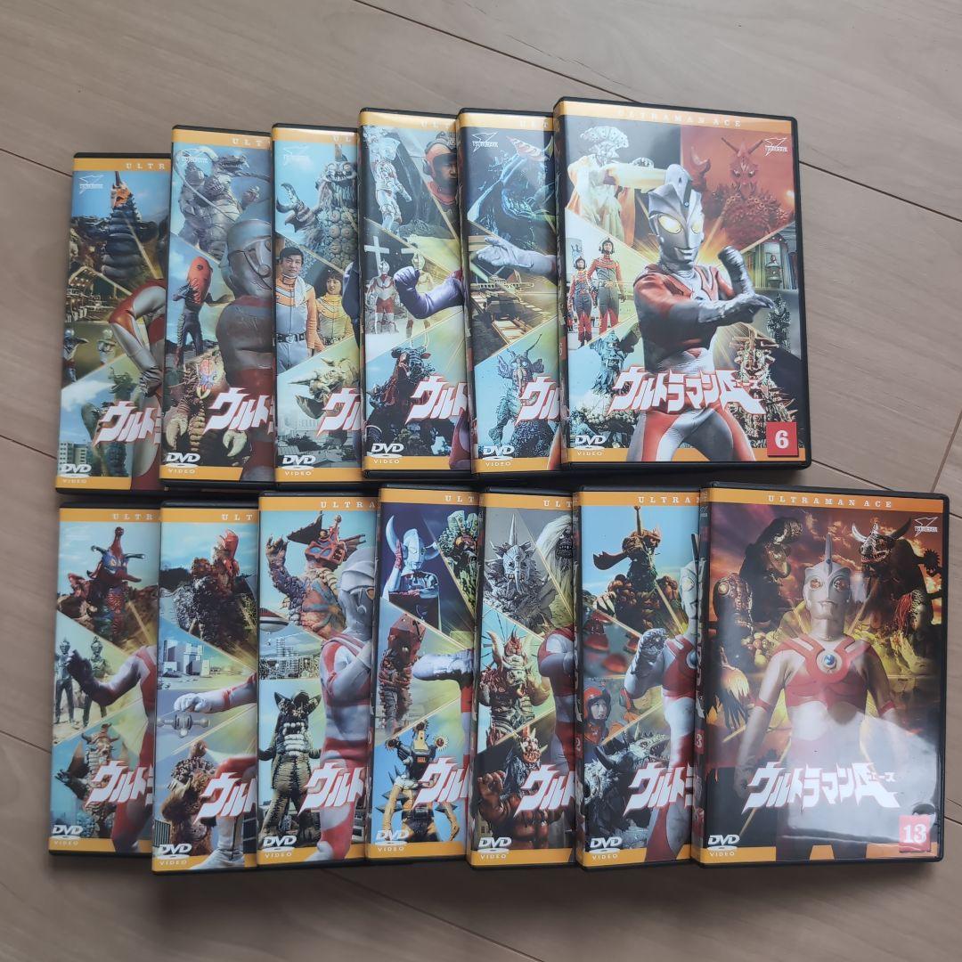ウルトラマンエース DVD 13巻セット