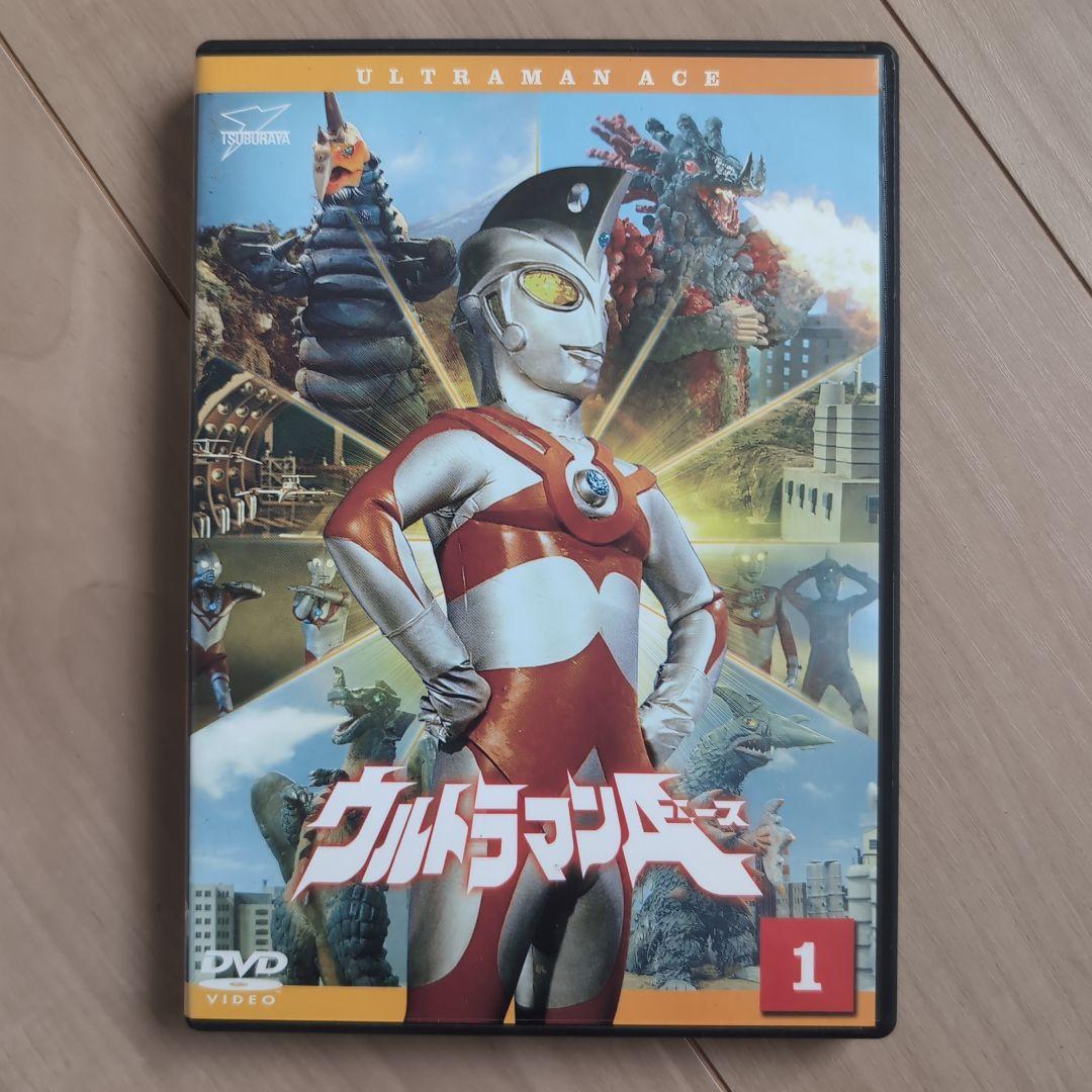 ウルトラマンエース DVD 13巻セット