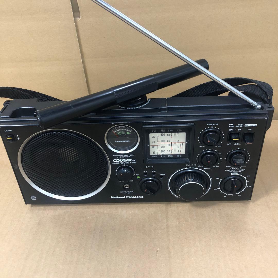 COUGAR 113 (RF-1130 ナショナル ラジオ、ジャンク扱い。