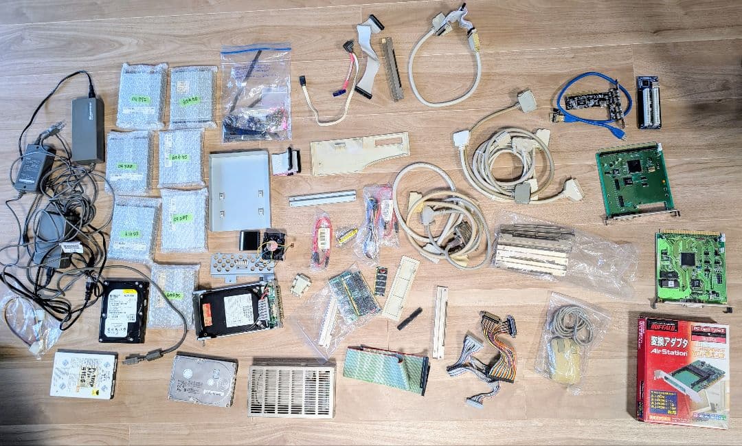 PC9801/PC9821関連パーツセット(最終値下げ)