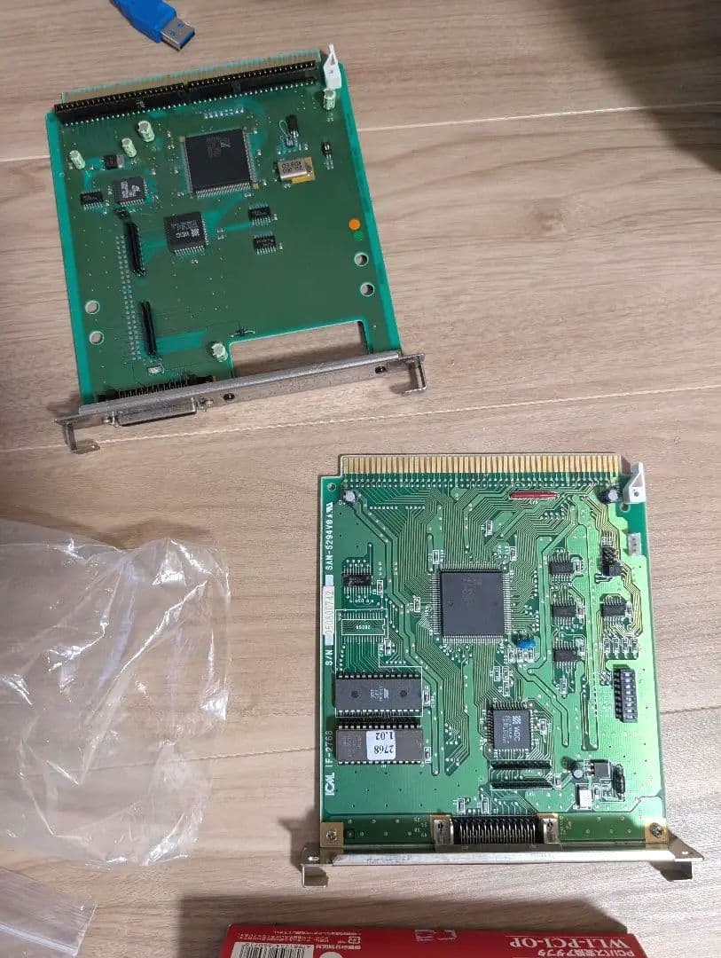 PC9801/PC9821関連パーツセット(最終値下げ)