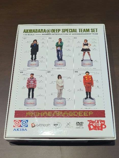 アキハバラ@DEEP ディレクターズカット DVD-BOX