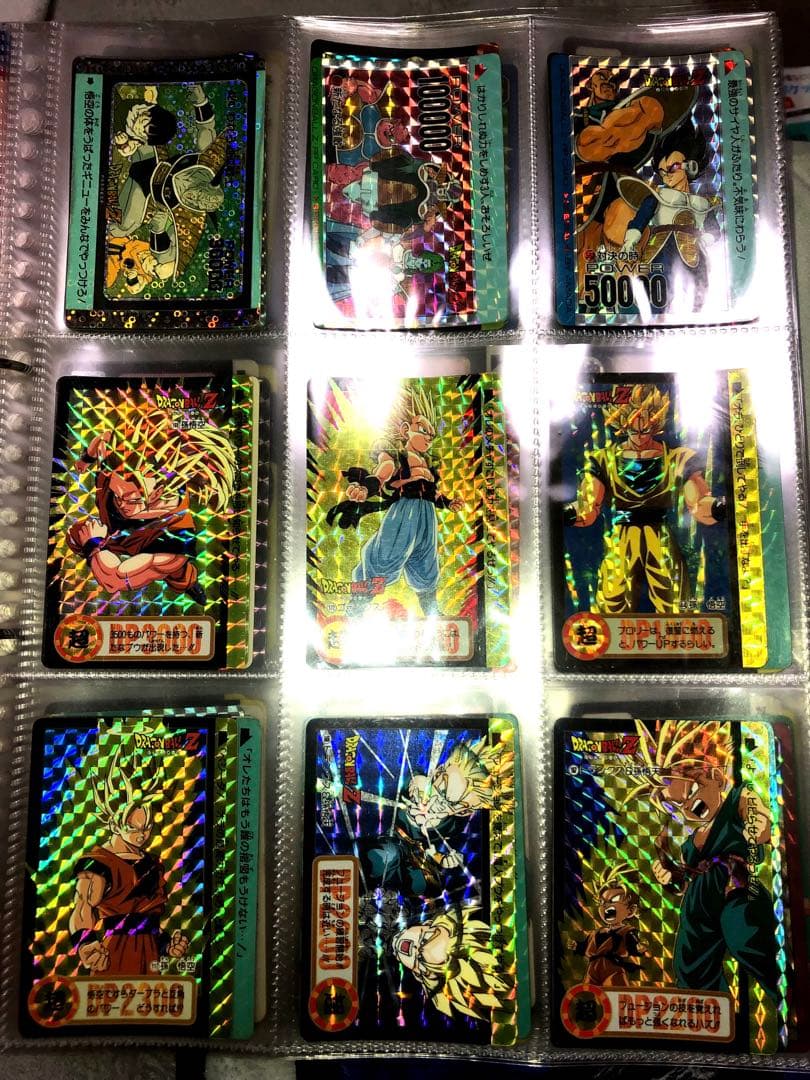 ドラゴンボールカード まとめ売り
