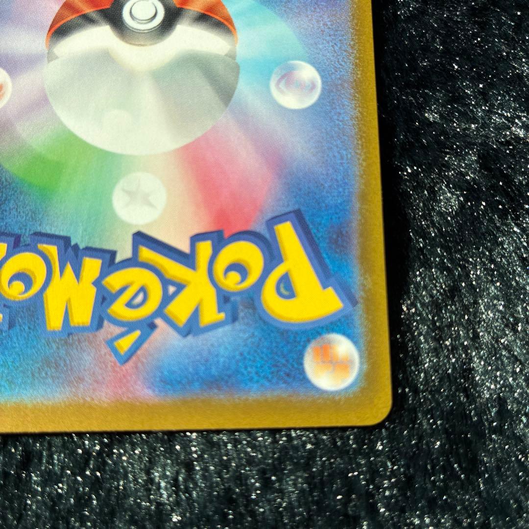 シ*）様 メガジガルデex MUR ムキニスゼロ117/080