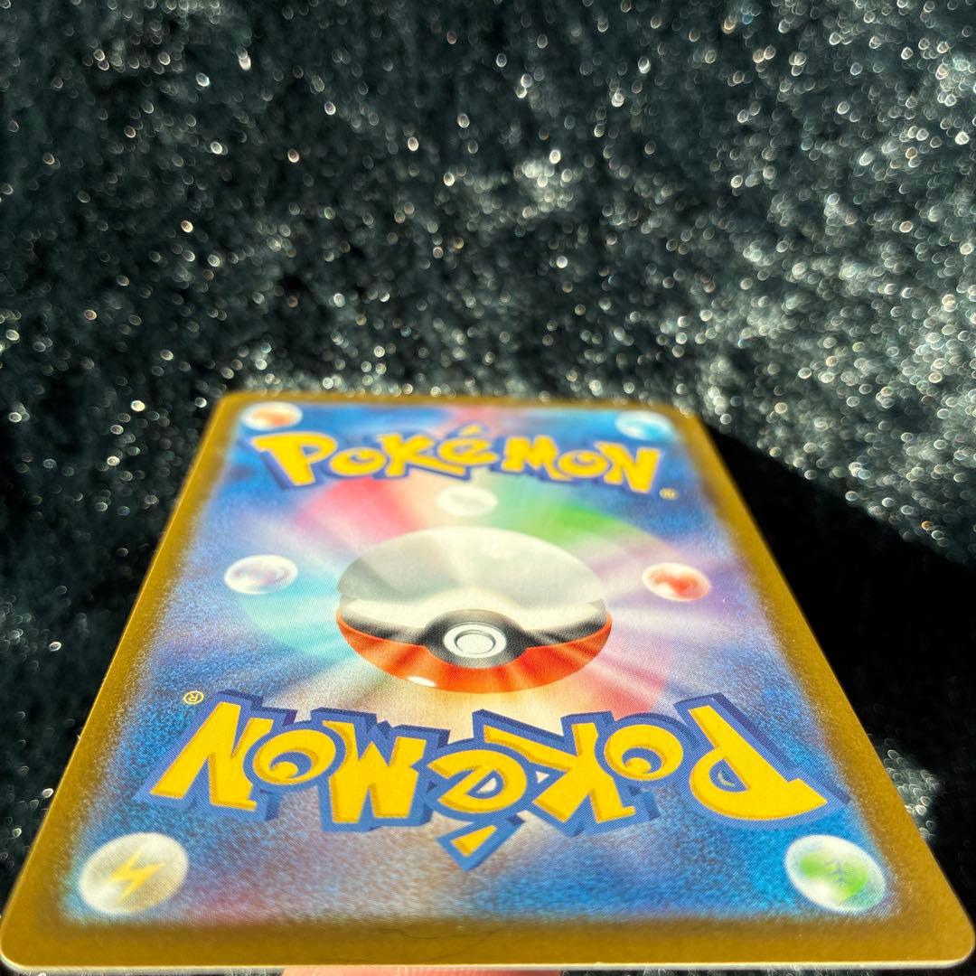 シ*）様 メガジガルデex MUR ムキニスゼロ117/080