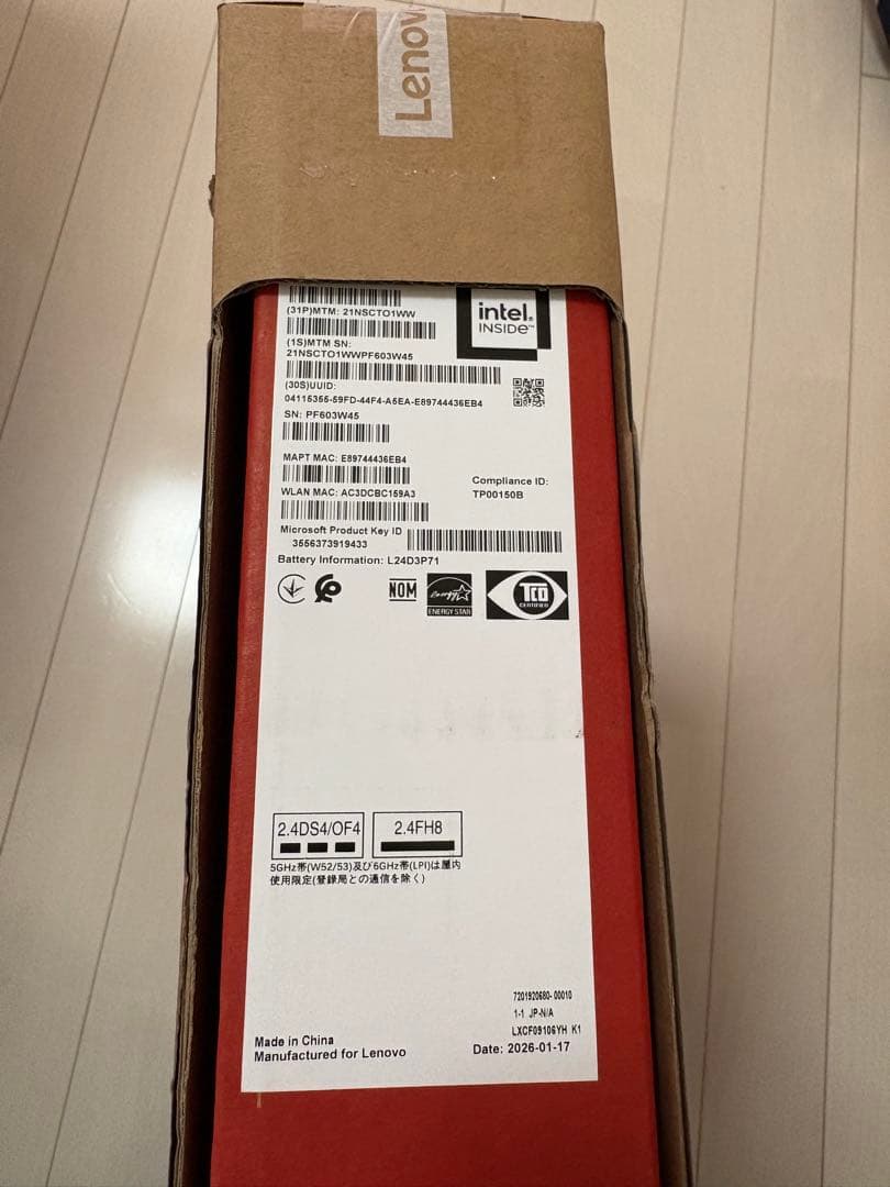 ThinkPad X1 Carbon Gen13 Aura Edition未開封