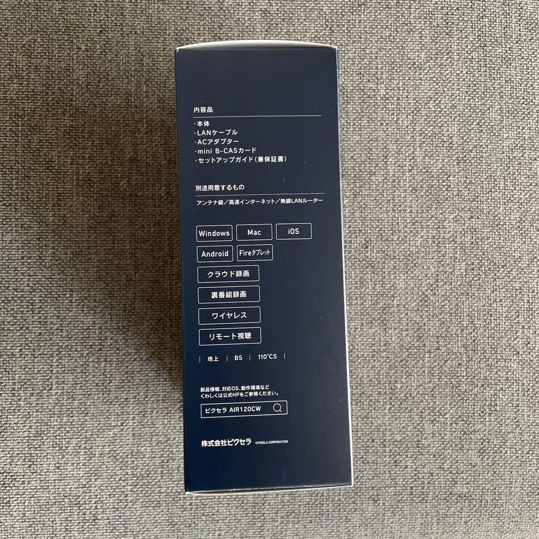 【新品】【アンテナ線付き】PIXELA Xit AirBox